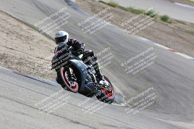 media/Sep-09-2023-Pacific Track Time (Sat) [[fbcde68839]]/A Group/2pm (Off Ramp)/